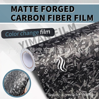 Auto Color Change Film – Color-Changing Film Is Highly Durable - pet-matt-forged-flower-carbon-silver-30cmx30cm