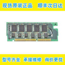 EE4809-436-101 ŷ����OKUMA�����·����ϵͳ�ڴ��ȫ���ֻ����