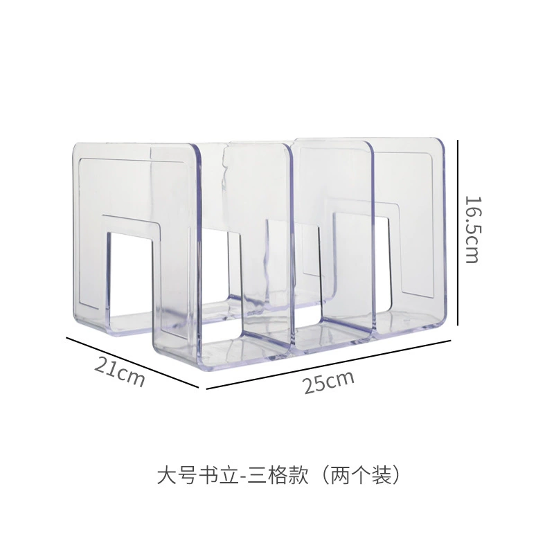 Acrylic transparent book Student desktop storage separation book file bookshelf office information frame