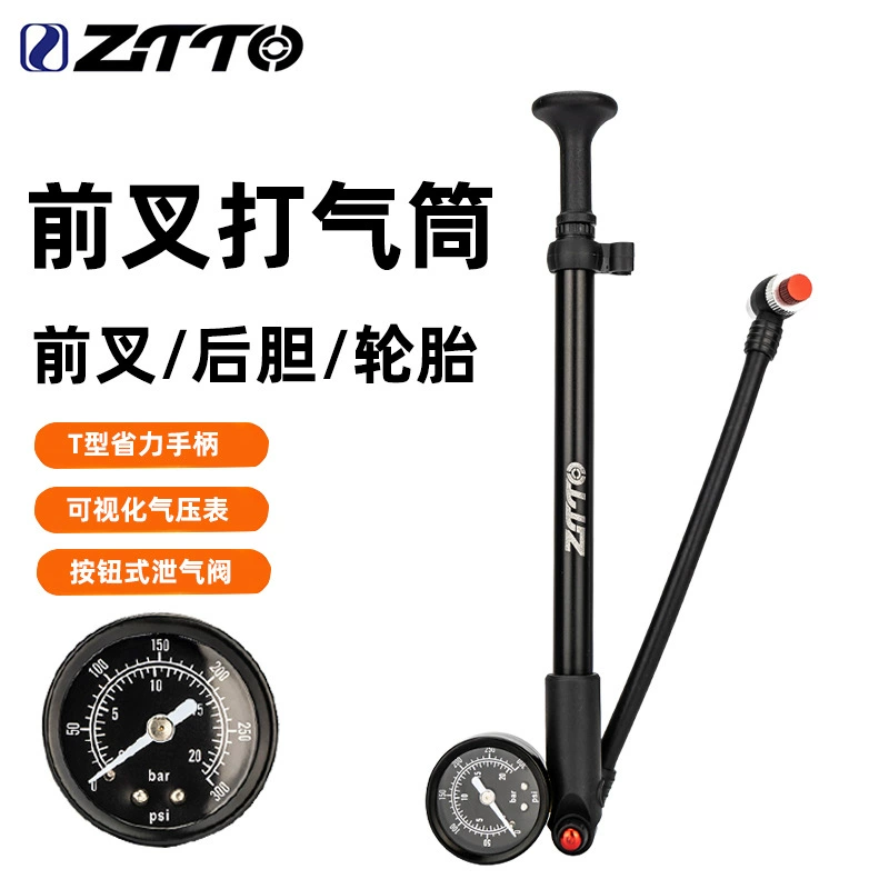 ZTTO Mountain Car передняя вилка надувной велосипед амортизатор после амортизатора мягкий хвост пневматической вилки высокого давления 300PSI