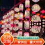 圆形仿古印字定制灯笼