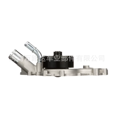 Water pump Pump Suitable for