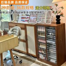 钢制白色美甲收纳柜黑色家用化妆品彩妆储物柜烘焙磨具柜A4文件柜