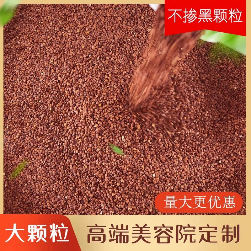 Маска из морских водорослей с мелкими частицами, официальный флагманский магазин, натуральная натуральная чистая морская трава для ванны, увлажняющая салон красоты с крупными частицами, эксклюзивная