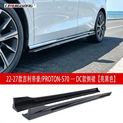 Big Surrounded S70 front spoiler, front lip - 22-27-models-of-the-fourth-generation-geely-emgrands70-side-skirts-glossy-black
