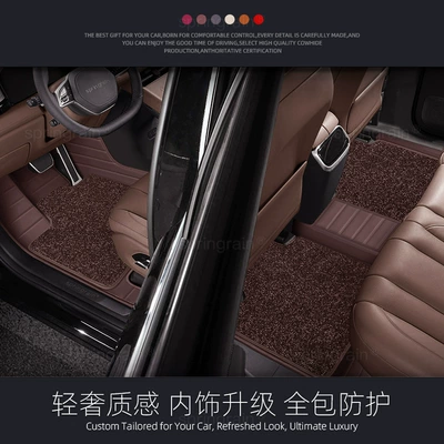 Zijin E7, Regal, Genuine Leather | Modelə uyğun ayaqaltı