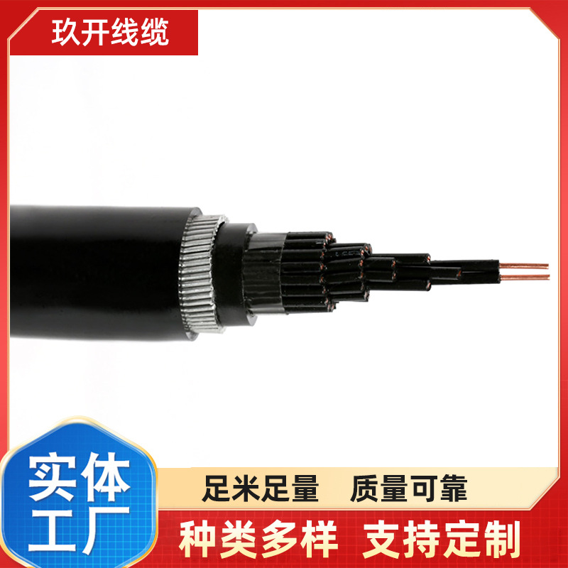 N-KYJVP22 N-KYJVP2-22  N-KYJVP3-22  N-KYJVP32