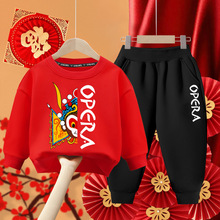 女童卫衣秋季2023新款中大童新年洋气儿童时髦加绒加厚上衣冬款