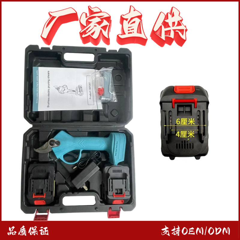 电商五金工程电钻商品主图 (5)