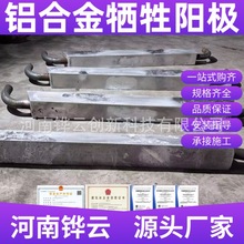 XKXVSֱl X\kϽꖘO AT-8݆XꖘOK