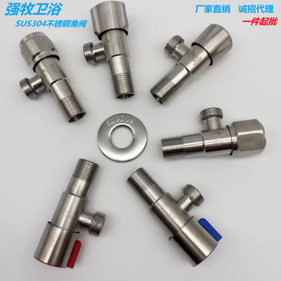 304���P�һ�M���������y �pͨ��ͨ���y�RͰ��ˮ������_�Pˮ�y