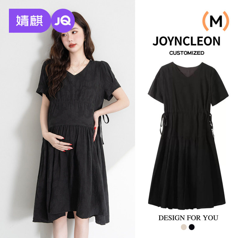 Jing Qi Pregnant Women dress 2025 New Spring Dress French Wear with Black Skirt to Cover Belly Long Sleeve Spring and Summer
