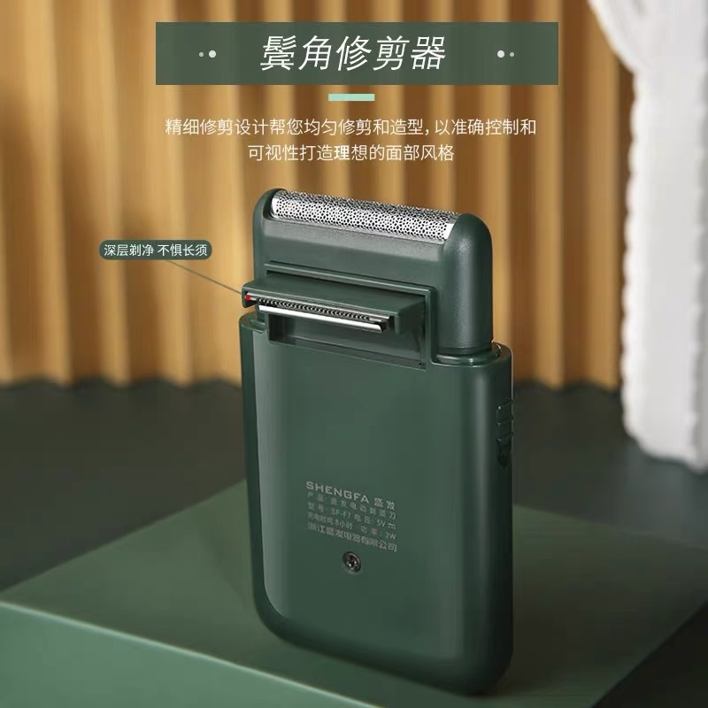 에메랄드 그린