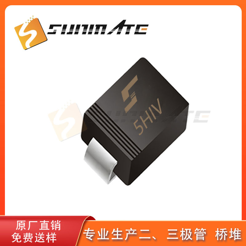 TVS瞬变抑制二极管5.0SMDJ350A 5.0SMDJ400A贴片5000W功率SMC封装