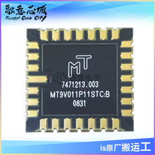 MT9V011P11STC-B �����· ICоƬ ��湩�� ���Ԫ����