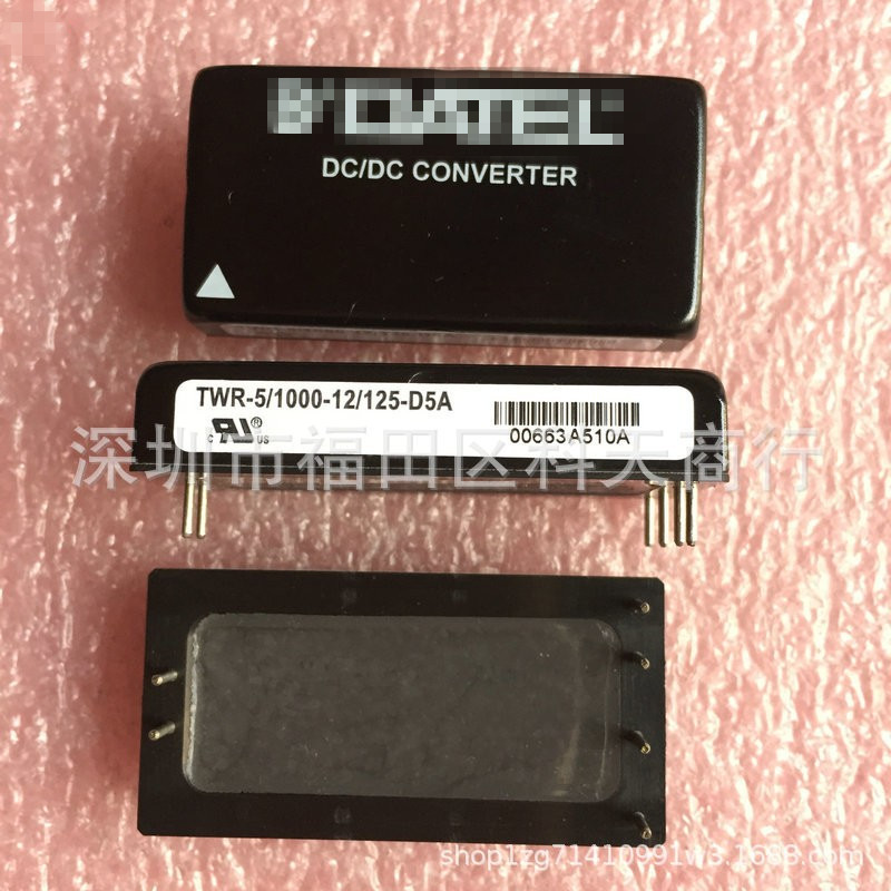 全新现货 TWR-5/1000-12/125-D5A TWR-5-1000-12-125-D5A 模块