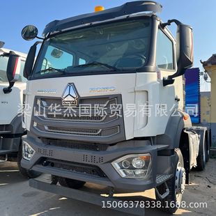 �����Ё��Ж|��������NX371��嫠���܇371�R���p򌿨܇�����^