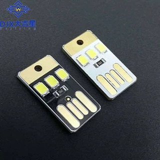 迷你 超薄 移动 usb 小灯 usb灯 led灯 USB野营灯 宝宝小夜灯