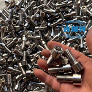 NiCr20TiAl�͸ߜ��ݽz��ĸ 2.4952��˨��׼��GH4080A�o�̼�����