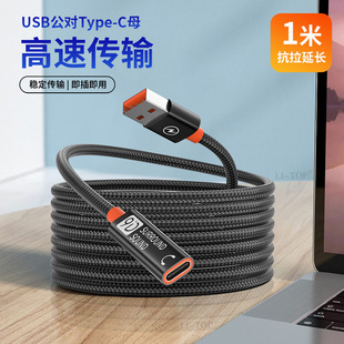 usb���L��3.0����ĸ�������֙C����XU�P����Α��I�P2.0���L�B��