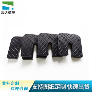 ���{��C�p�����|������ĥ����U�����z�|�o���p�� �����p