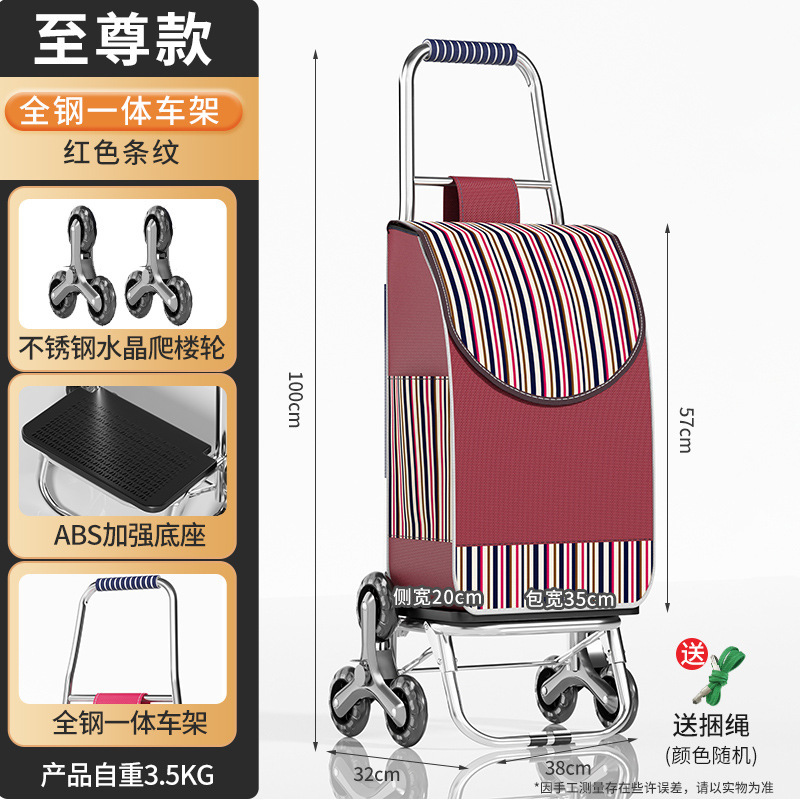 Petit carro de tracción plegable para personas mayores escaleras ligeras domésticas de tracción de mercancías portátiles de carro de compras remolque de mano