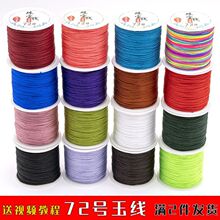 ����72̖�񾀼t�K���diy�����ֹ������ִ����K���澀�K�K��