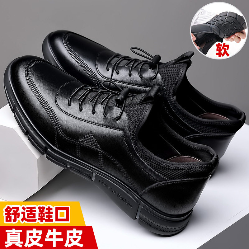 Giày da nam kiểu Anh công sở mũi tròn gót thấp 1–3 cm, giày lười đế mềm mặt mềm — PZ99015 màu đen