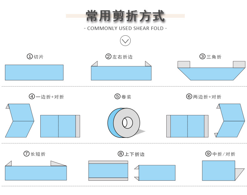 织唛布标详情_12.jpg