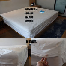 一次性床罩旅行被套枕套單雙人三件套四件套便攜隔臟透氣酒店床品