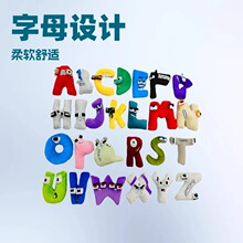 ����Alphabet lore��ĸ���fë�q��߹���Ӣ����ĸ������������ż