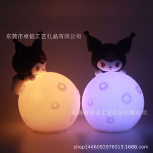 �羳؛Դ����ɐ�����Ů����ͯ�Y�����Ұ�˯���NСҹ��