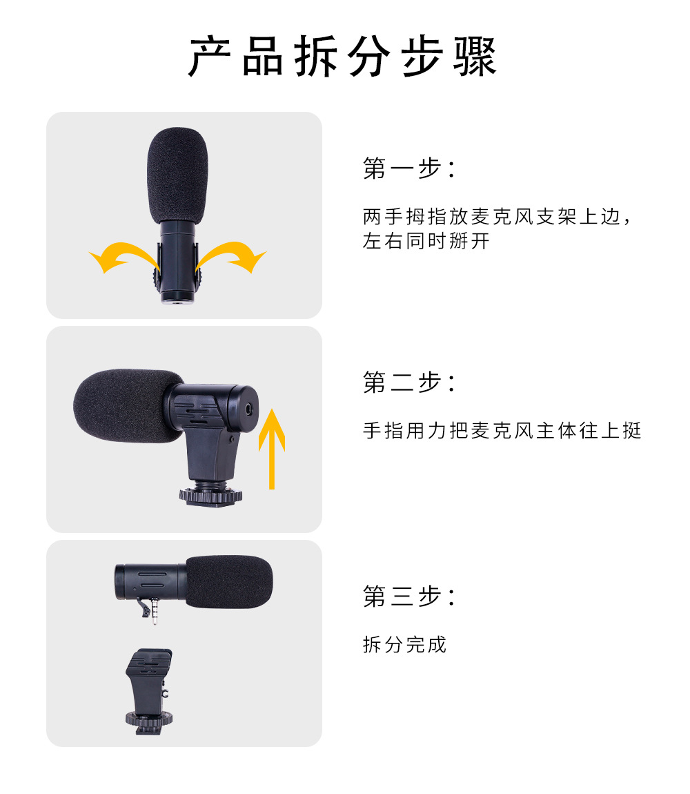 详情_09.jpg