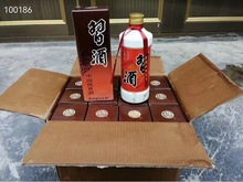 贵州老酒53%酱香型白酒6*500ml贵州老xi酒整箱批发