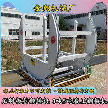 ľ180ȷC ҺDC |P~X䓾DC