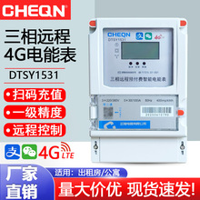 ��¡DTSY1531�����ľ������{��늱��֙C�ߴa�h���A���M4G��ܱ�