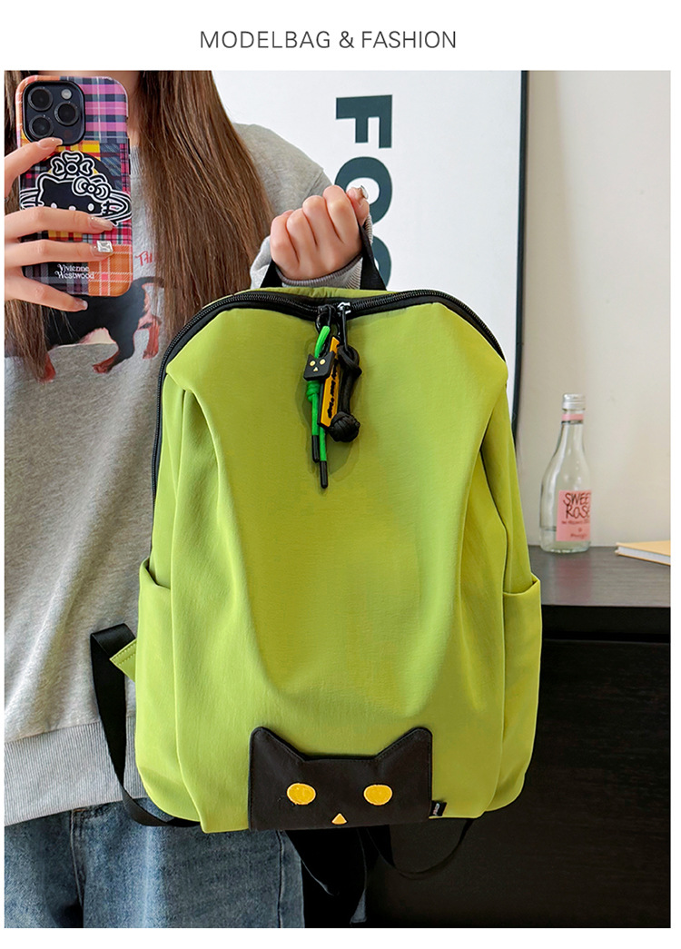 Großvolumiger Freizeit-Rucksack 2026 Sommerkollektion modisches minimalistisches Design Damen-Rucksack für Arbeit und Pendeln