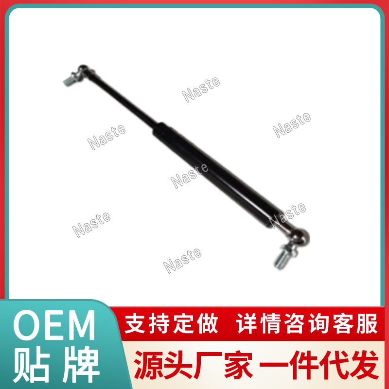 久保田拖拉机配件 3K521-52870 罩气弹簧阻尼器现货工厂直发