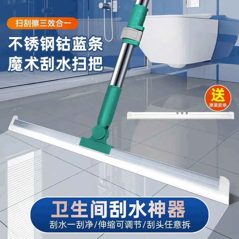 Прямой выдвижной силиконовый скребок для пола Broom Magic Broom стеклоочиститель для ванной комнаты большое количество скидка