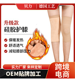 微信图片_20210927100521