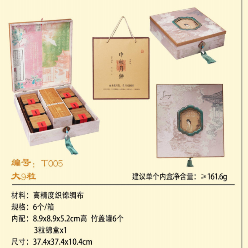 微信图片_20250905110244