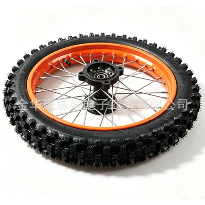 Motorcycle wheel hub Orange 60/10014 C Butterfly