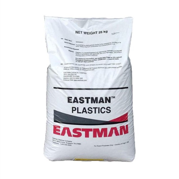 伊仕曼醋酸丁酸纤维素CAB-381-2 涂料 水处理工业木器涂料CAB树脂