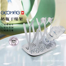 儿童座便器;婴儿浴盆;浴网、浴兜