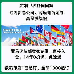 ���������������S��ֱ�N �������� �Ɍ��b��춨��
