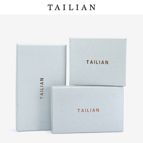 Tailian泰莉安钱包银色高端大气礼品盒子 中长短款女士钱包盒子