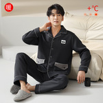 空气棉夹层男士睡衣秋冬款保暖全棉防静电纯棉厚款长袖爸爸家居服