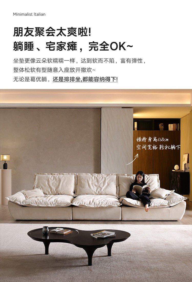 Modern minimalist cream-style adjustable backrest sofa for living room, suitable for various sizes of homes, functional fabric sofa