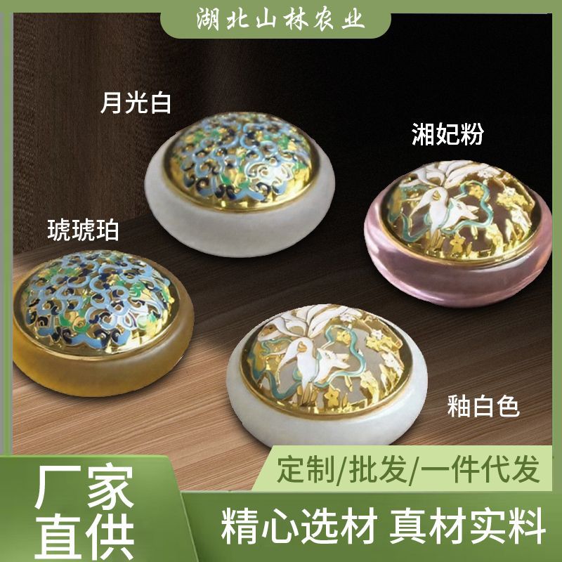 批发灵狐珐琅彩盘香炉无粘粉沉香香薰迷你琉璃小香炉复古琉璃香炉