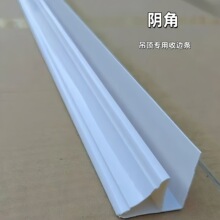 pvc���z�L�l�����߅�l�ꖽǾ����ֹ���ֱ�Ƿ�߅���bǾ�